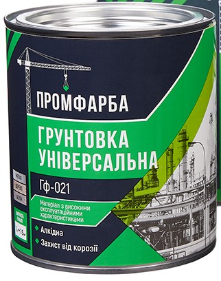 Грунтовка ГФ-021 ТМ ПРОМФАРБА ч.-кор. (2.8кг)